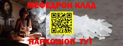марки nbome Кунгур
