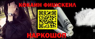 марки nbome Кунгур