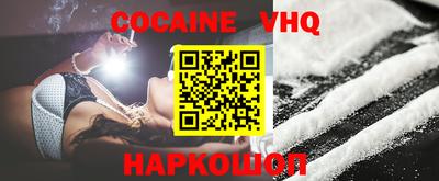 прущая мука Кумертау