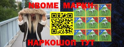 прущая мука Кумертау