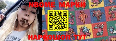 мдпв Кулебаки