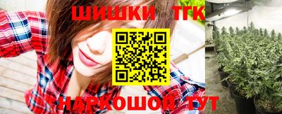 прущая мука Кумертау