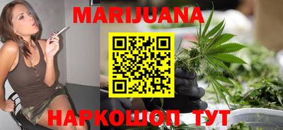 прущая мука Кумертау