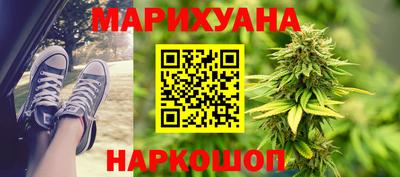 марки nbome Кунгур
