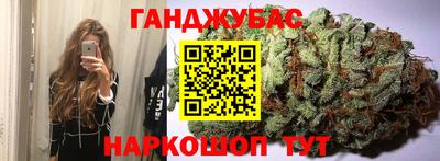 прущая мука Кумертау
