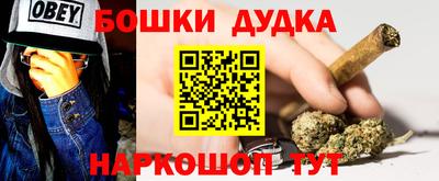 прущая мука Кумертау
