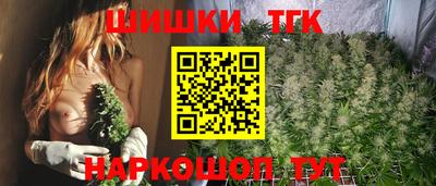 прущая мука Кумертау