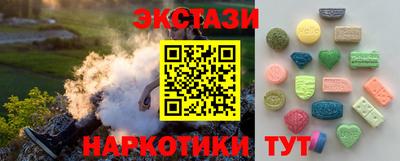прущая мука Кумертау