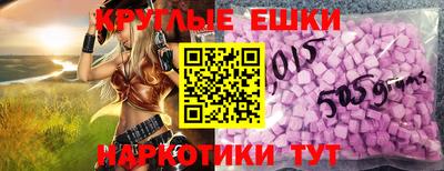 прущая мука Кумертау
