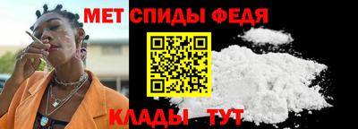 марки nbome Кунгур