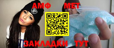 прущая мука Кумертау