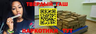 прущая мука Кумертау