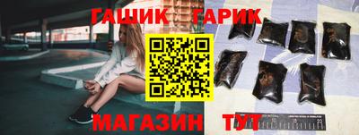 прущая мука Кумертау
