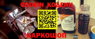 прущая мука Кумертау