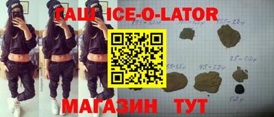 марки nbome Кунгур