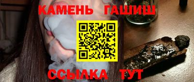 прущая мука Кумертау